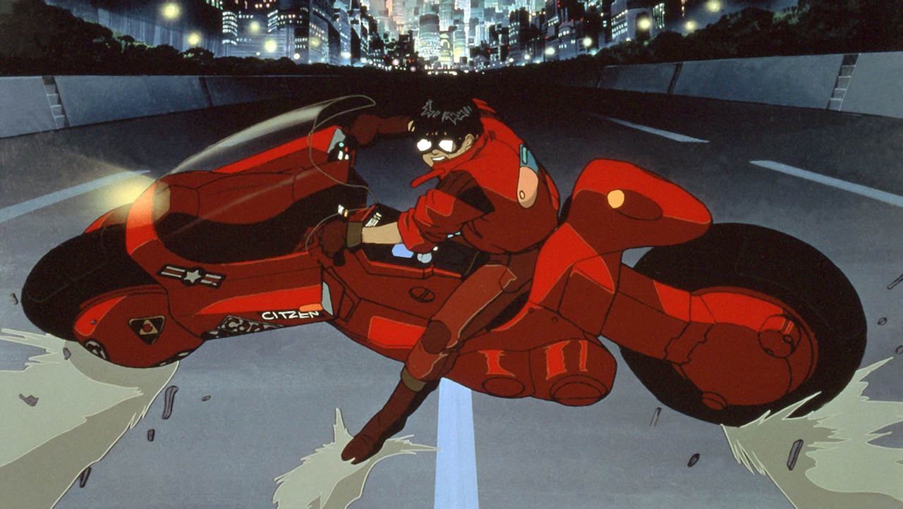 Akira Kaneda's BIke